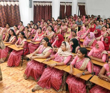 Devaki Amma Memorial Teacher Education College